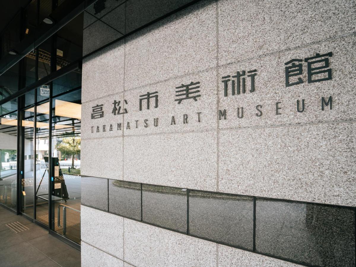 Hotel Areaone Takamatsu Exterior foto
